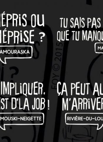 Campagne « Du préjugé à la dignité »